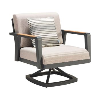 Въртящ се фотьойл Emoti Swivel Sofa