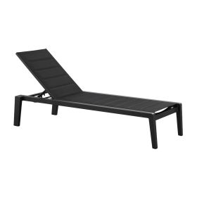 Шезлонг Emoti Sunlounger Textilene