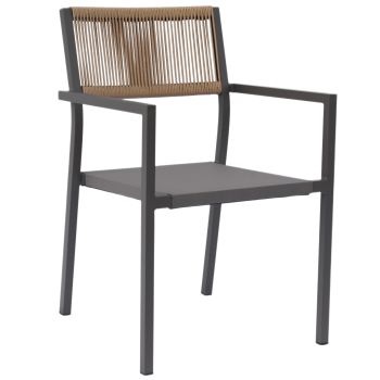 Алуминиво кресло с ратан и текстилен